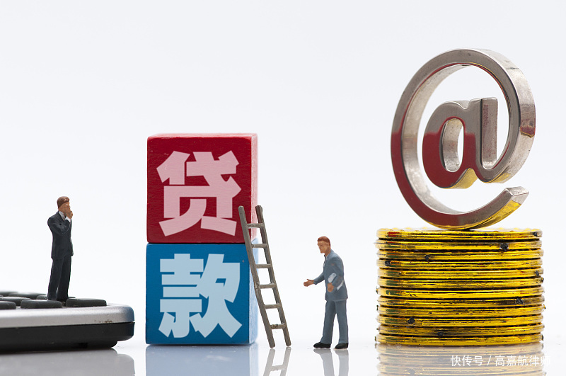 重庆小额借钱